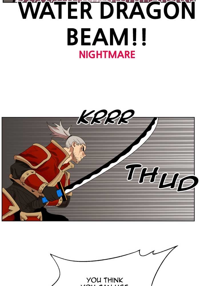 Page 84 of Chapter 173