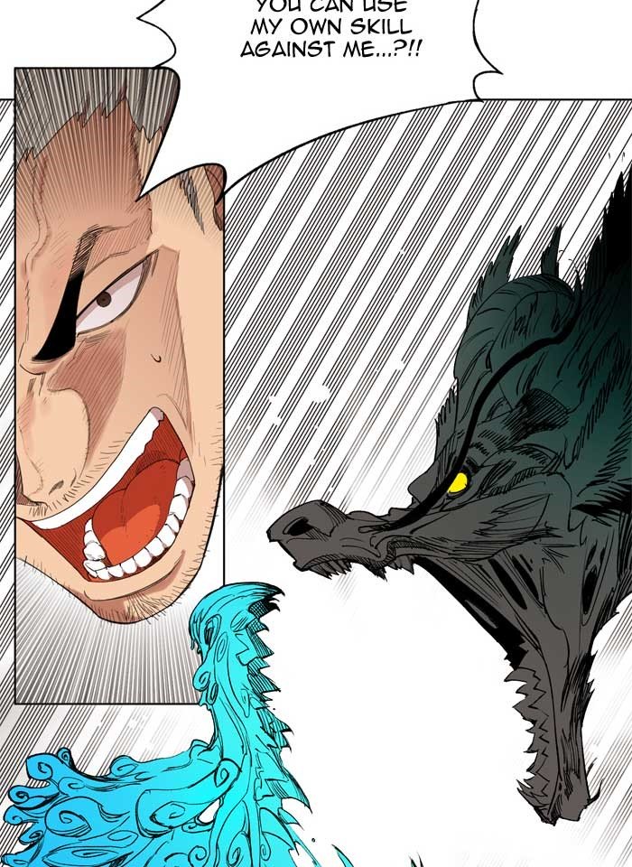 Page 85 of Chapter 173
