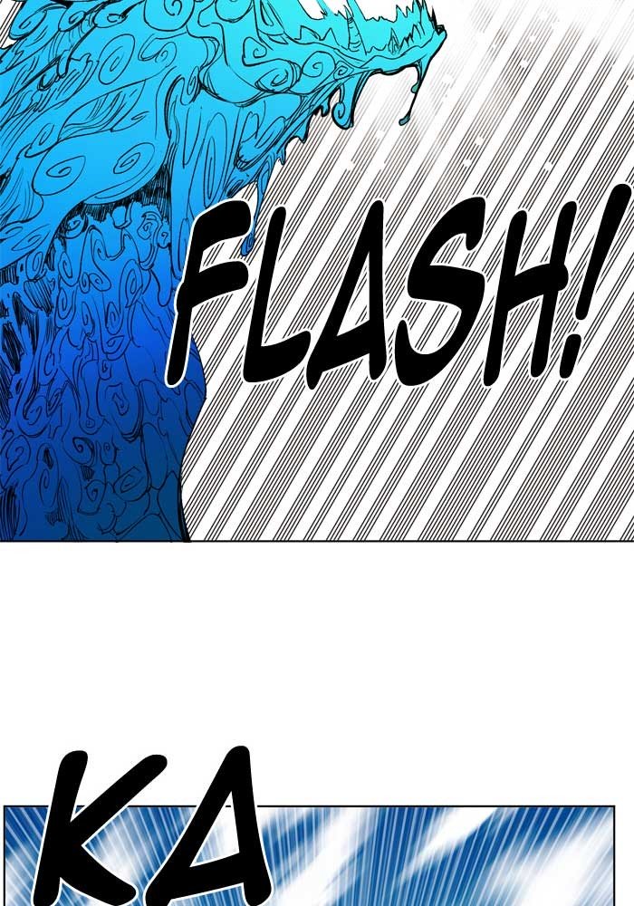 Page 86 of Chapter 173