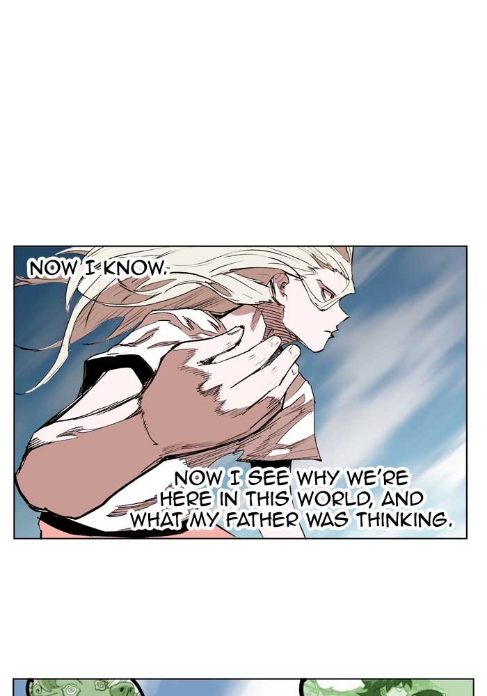 Page 88 of Chapter 173
