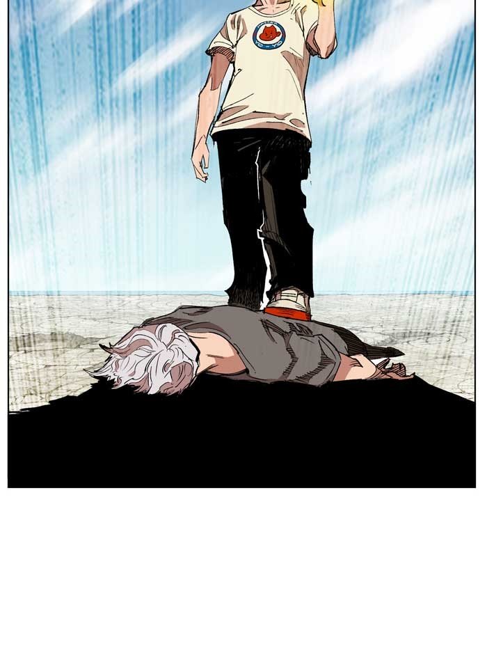 Page 97 of Chapter 173