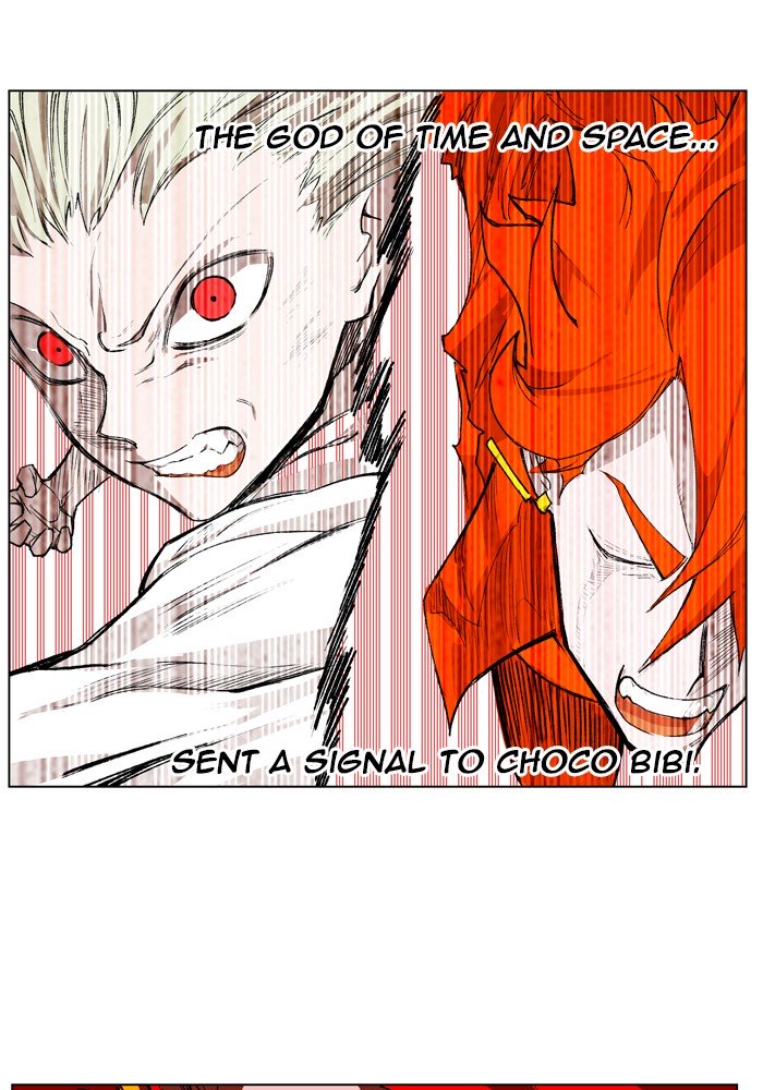 Page 2 of Chapter 174