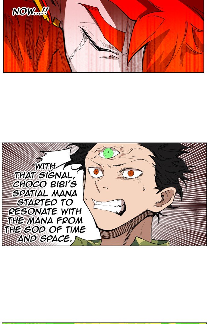 Page 3 of Chapter 174