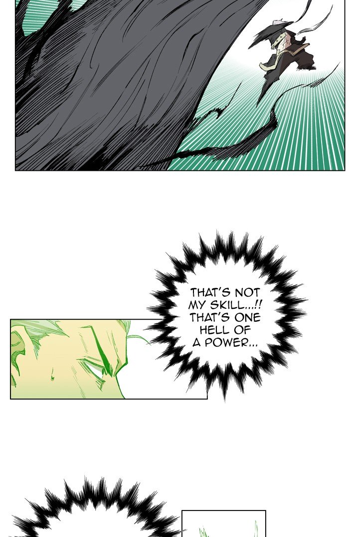 Page 9 of Chapter 174