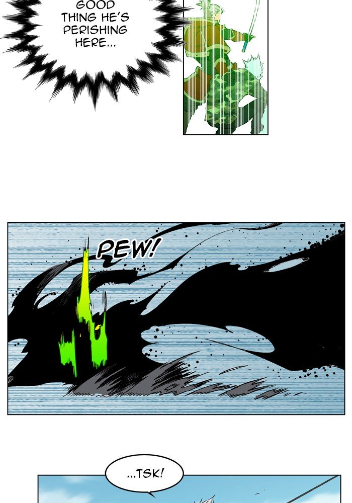 Page 10 of Chapter 174