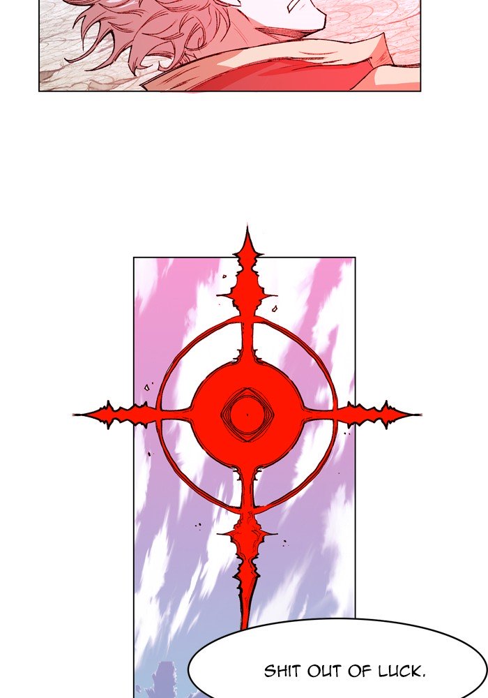 Page 12 of Chapter 174