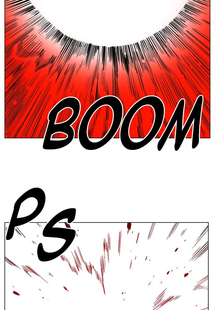 Page 14 of Chapter 174