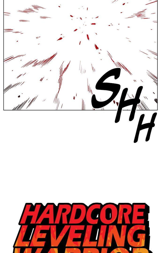 Page 15 of Chapter 174