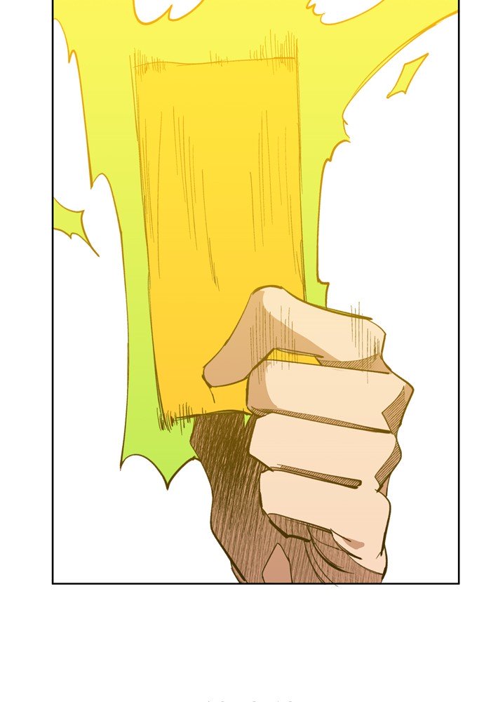 Page 25 of Chapter 174
