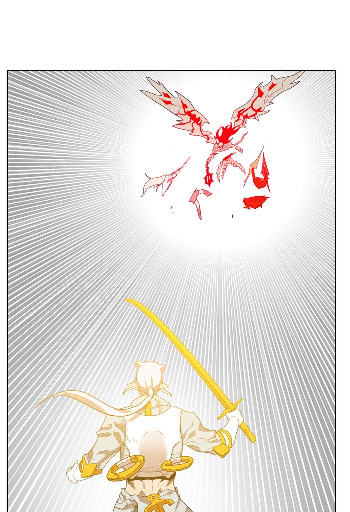 Page 47 of Chapter 174