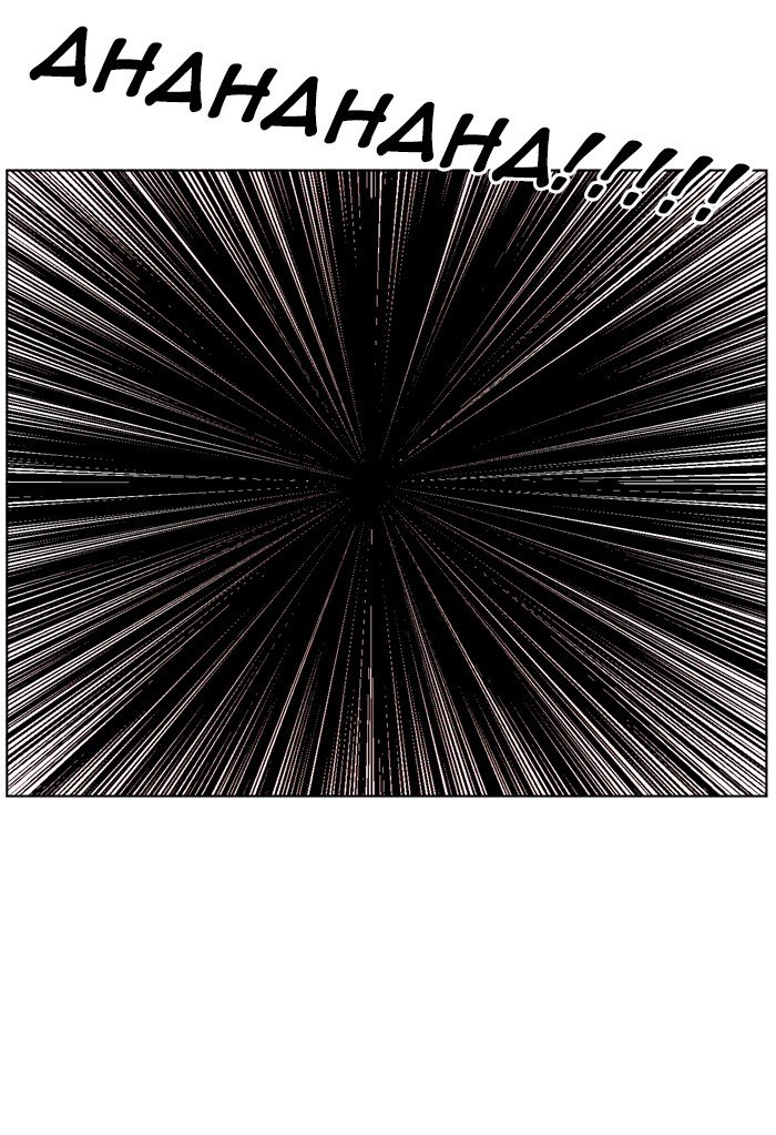 Page 57 of Chapter 174