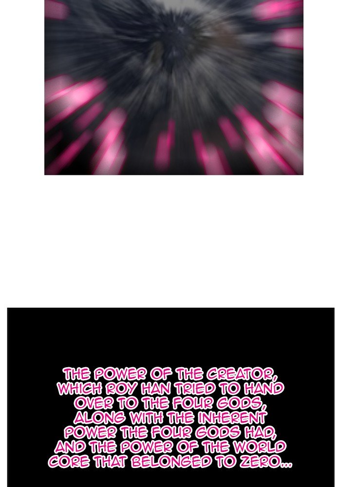 Page 71 of Chapter 174