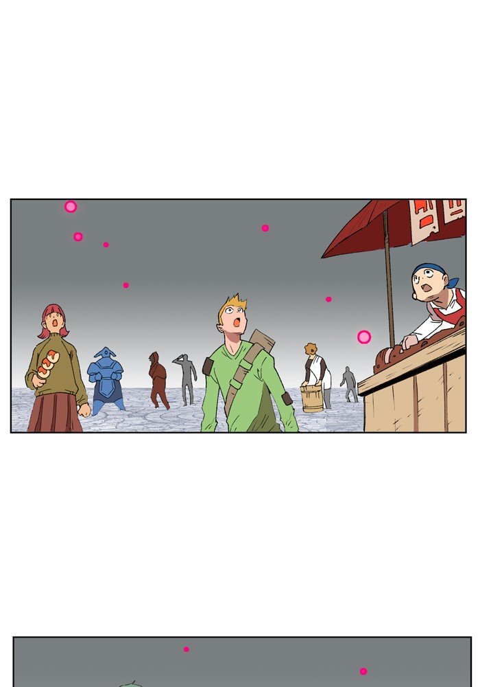 Page 73 of Chapter 174