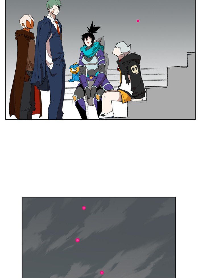 Page 74 of Chapter 174