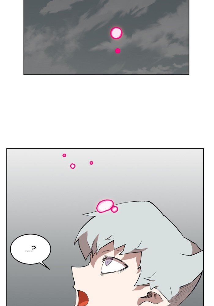 Page 75 of Chapter 174