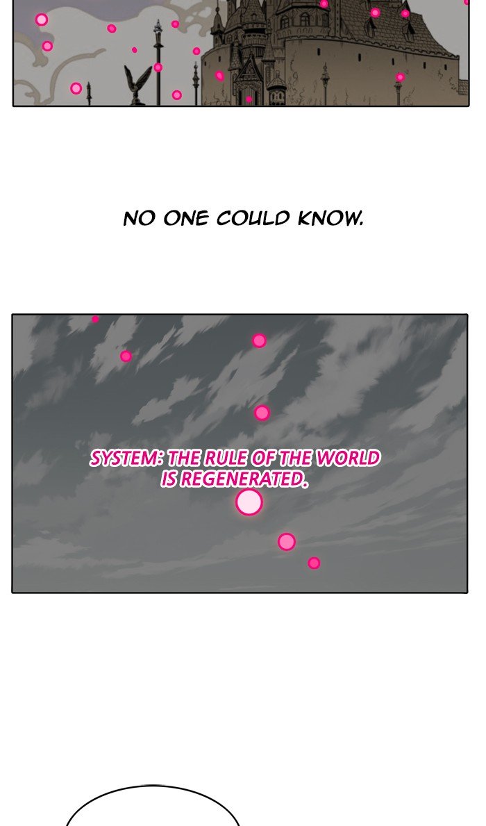 Page 79 of Chapter 174