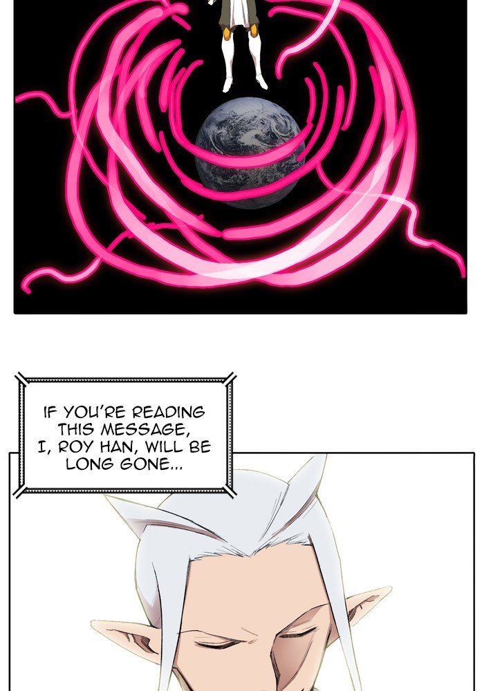 Page 88 of Chapter 174