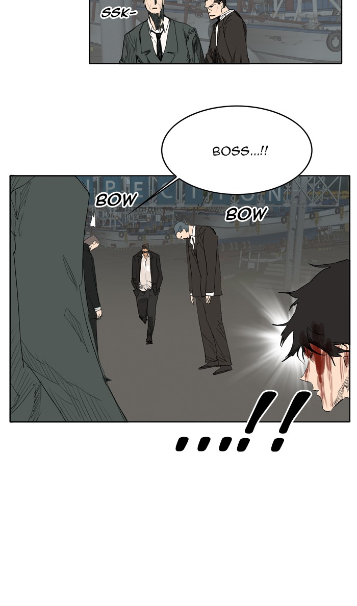 Page 95 of Chapter 174