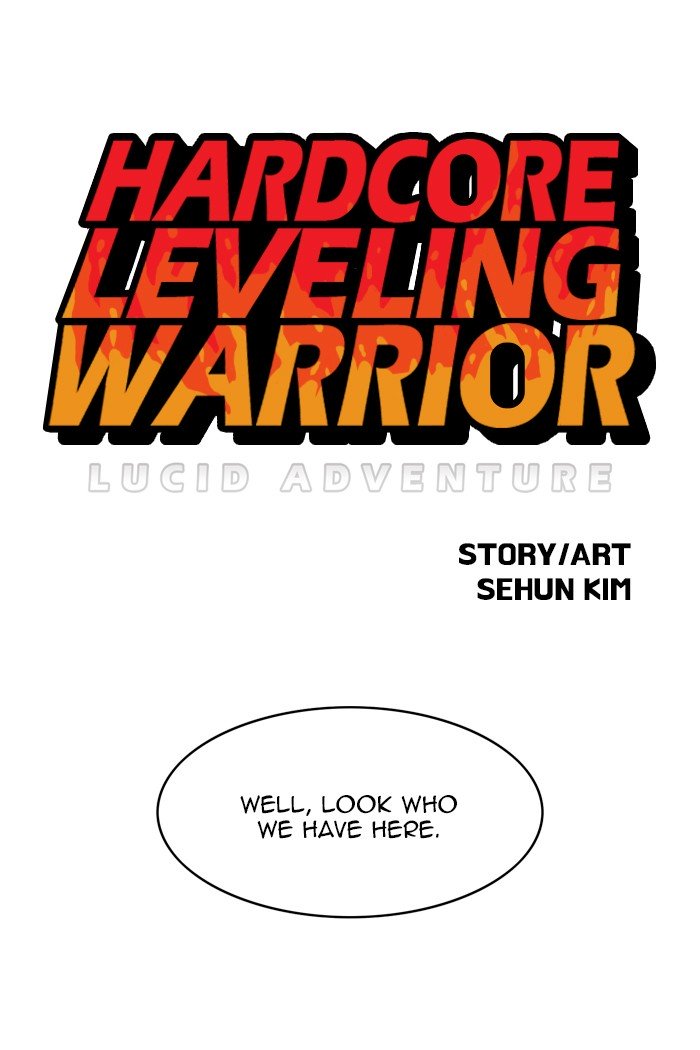 Page 1 of Chapter 175