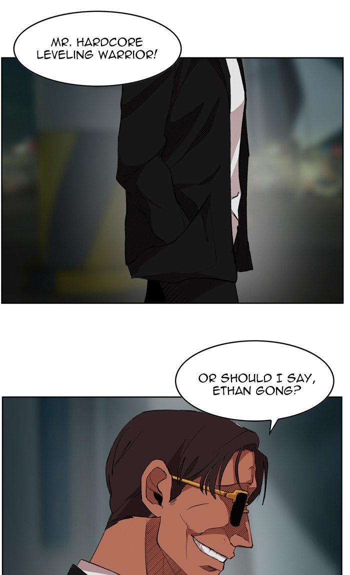 Page 2 of Chapter 175