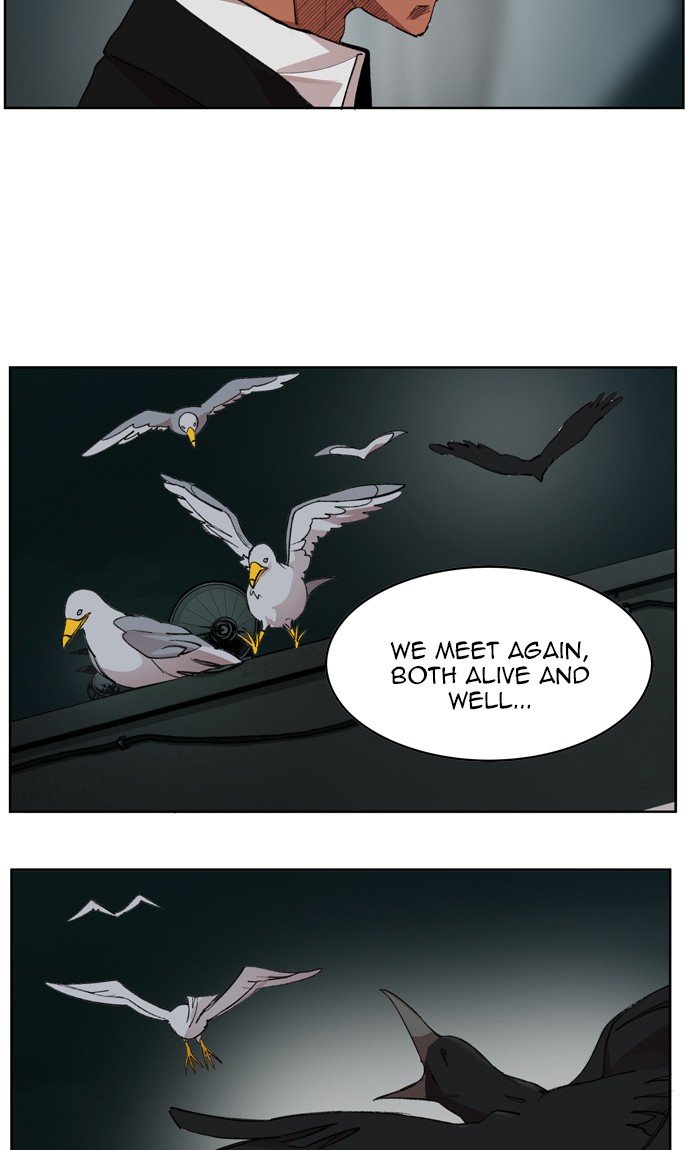 Page 3 of Chapter 175