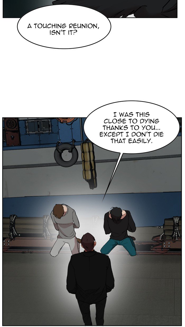 Page 4 of Chapter 175