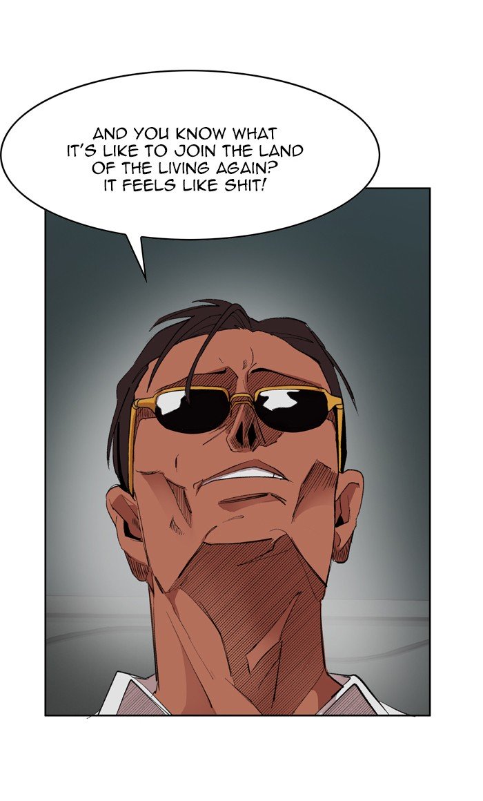 Page 5 of Chapter 175