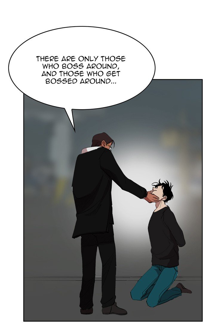 Page 7 of Chapter 175
