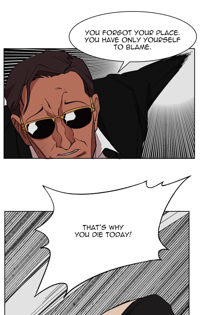Page 8 of Chapter 175