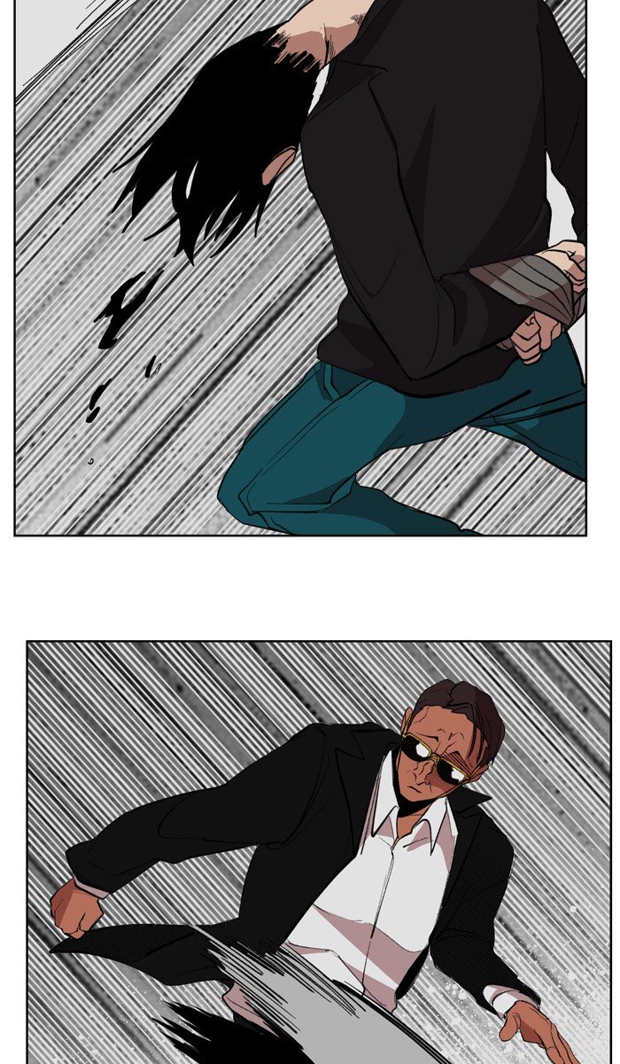 Page 9 of Chapter 175