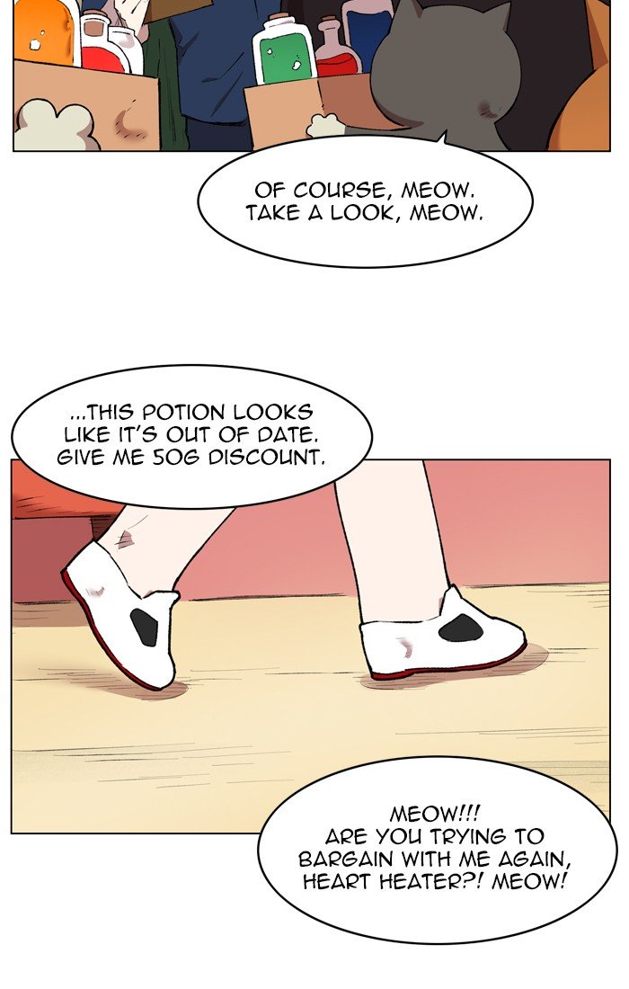 Page 20 of Chapter 175