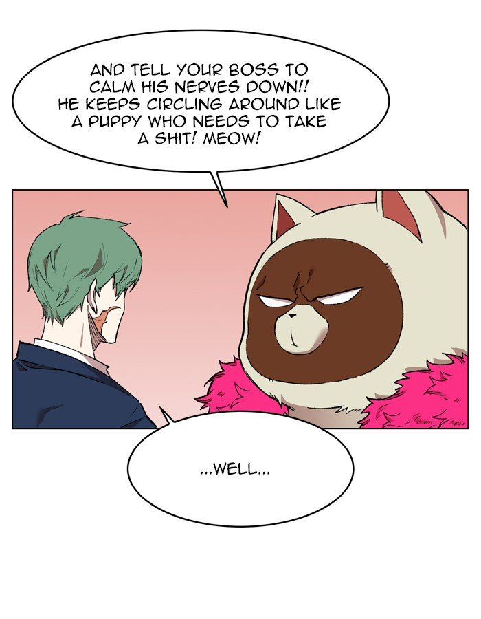 Page 21 of Chapter 175