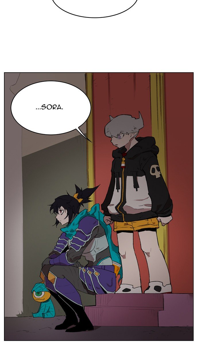 Page 23 of Chapter 175