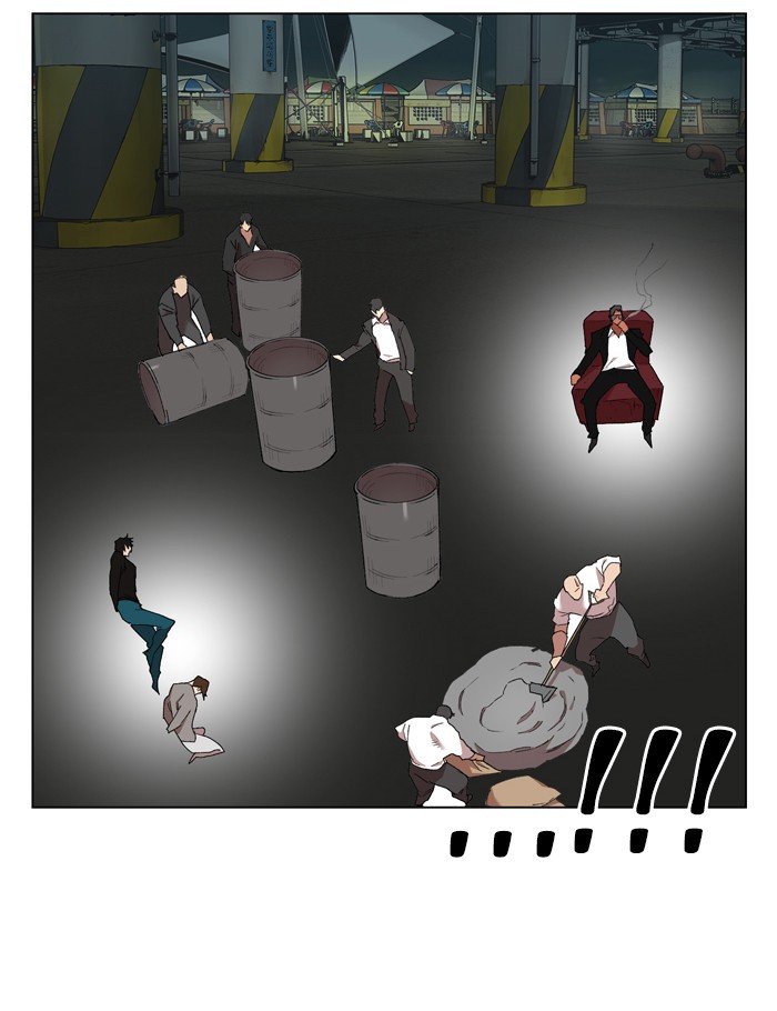 Page 33 of Chapter 175