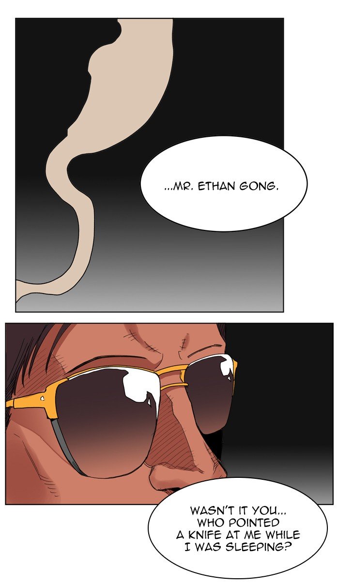 Page 43 of Chapter 175