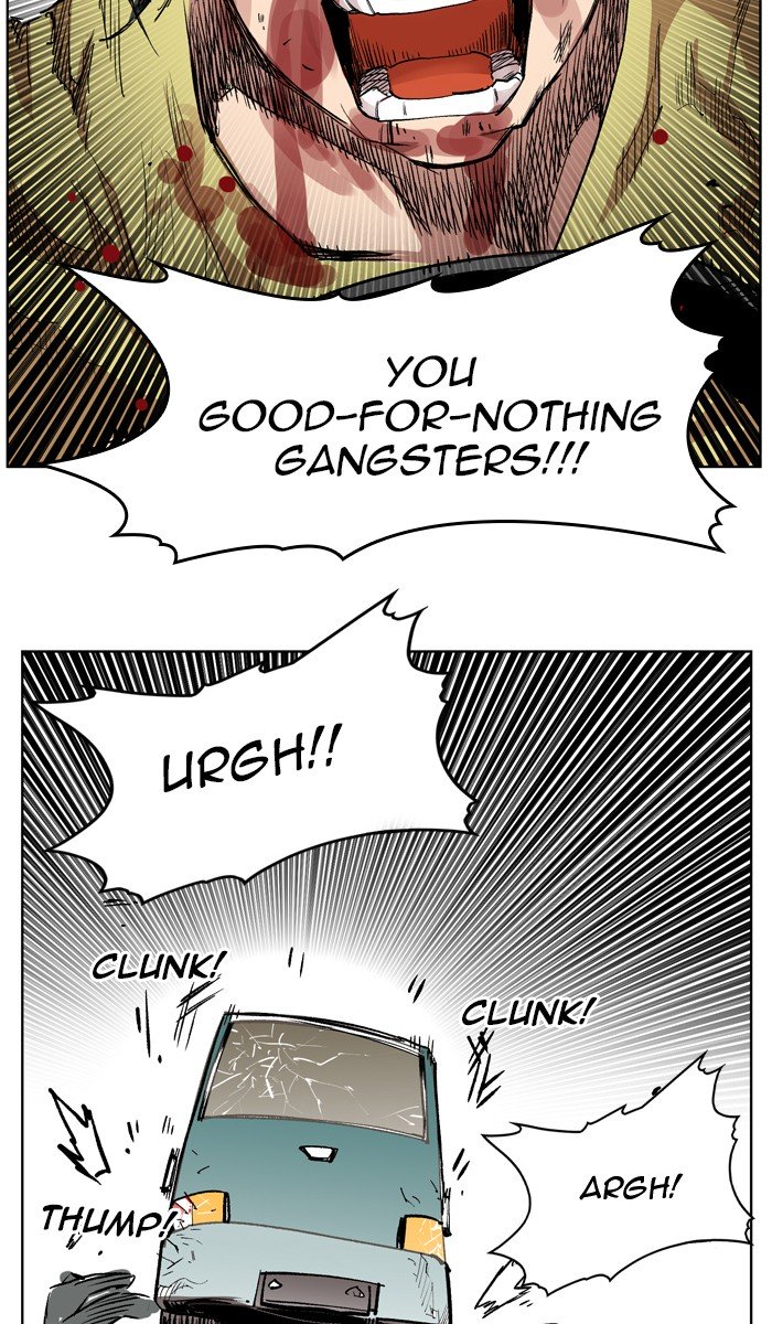Page 60 of Chapter 175