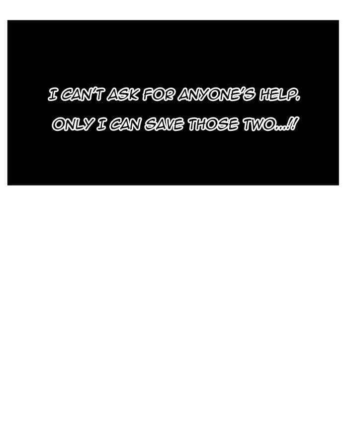 Page 64 of Chapter 175