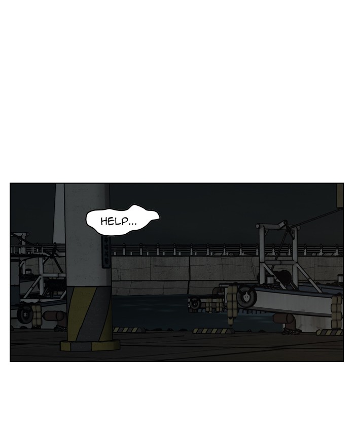 Page 77 of Chapter 175