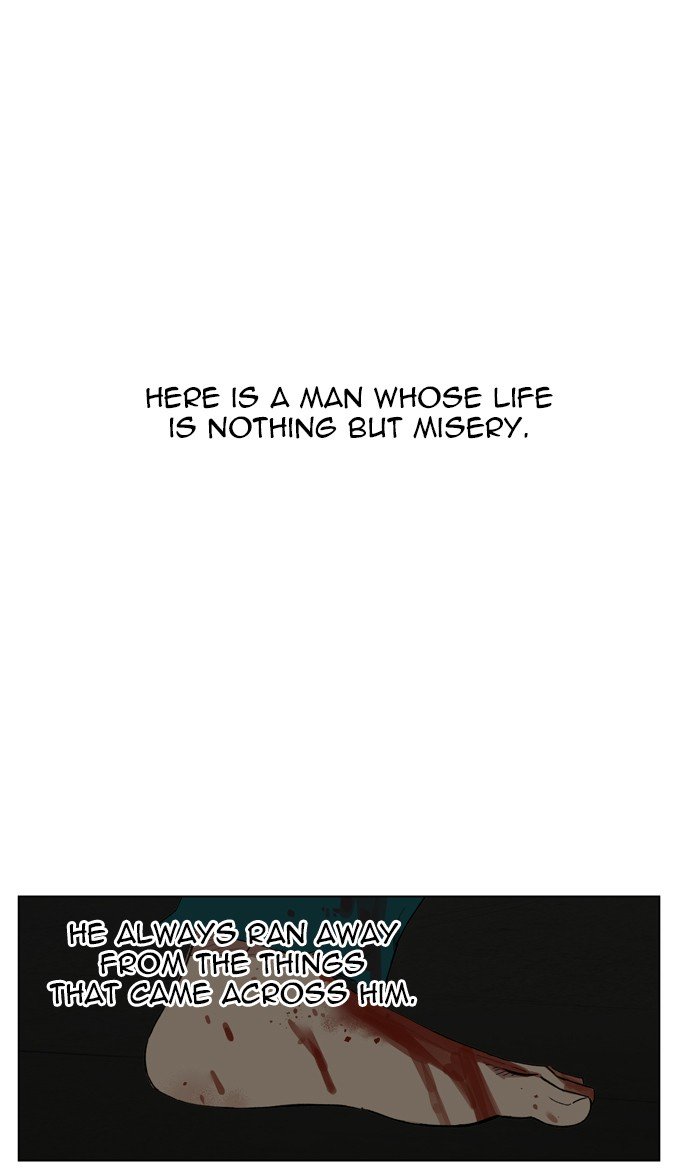 Page 1 of Chapter 176