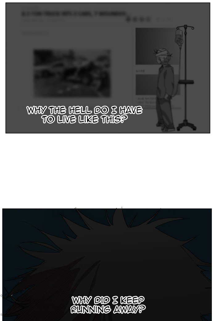 Page 3 of Chapter 176