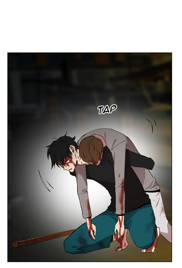 Page 8 of Chapter 176