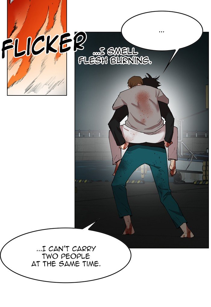 Page 12 of Chapter 176