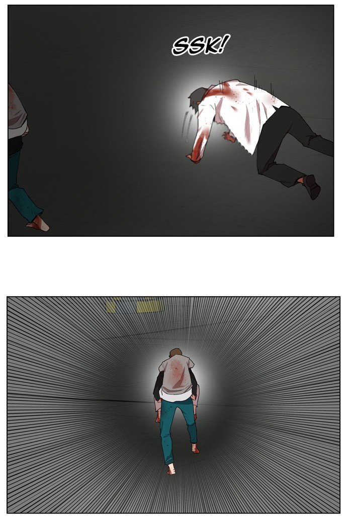Page 15 of Chapter 176