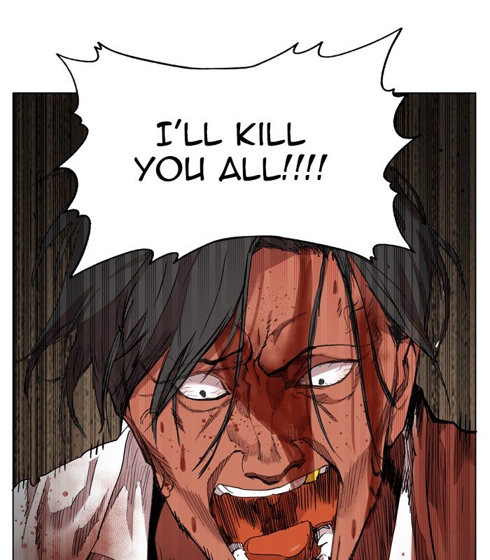 Page 18 of Chapter 176