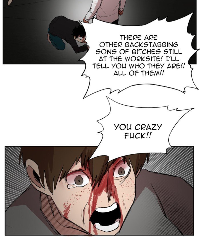 Page 27 of Chapter 176