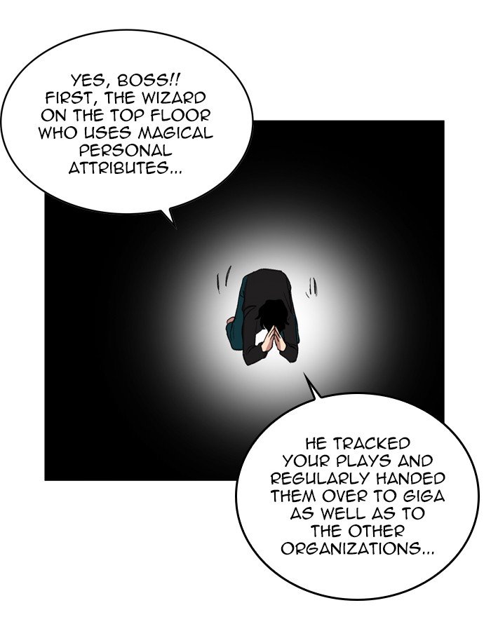 Page 31 of Chapter 176