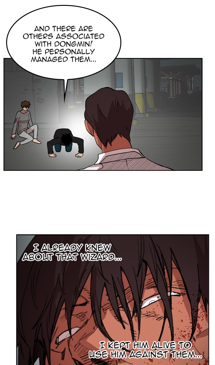 Page 32 of Chapter 176