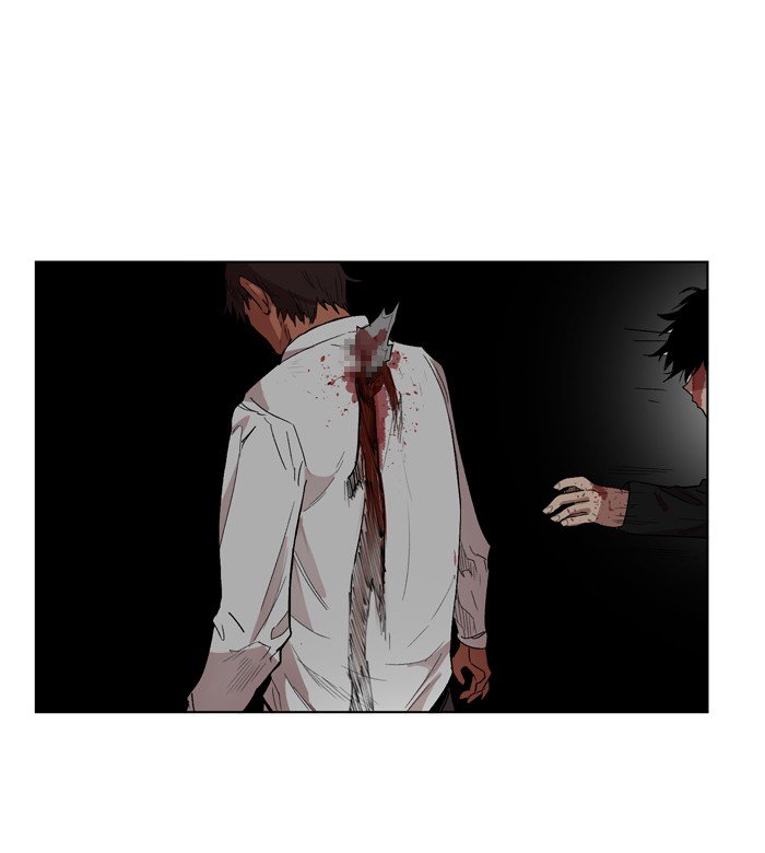 Page 41 of Chapter 176