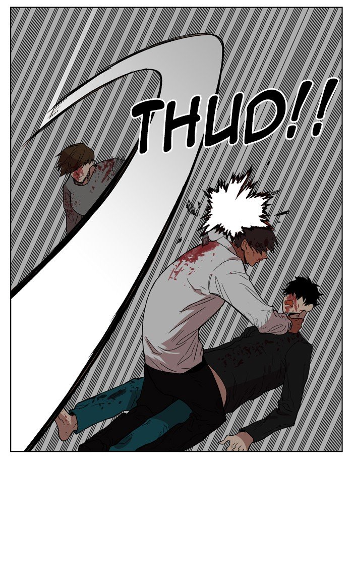 Page 53 of Chapter 176