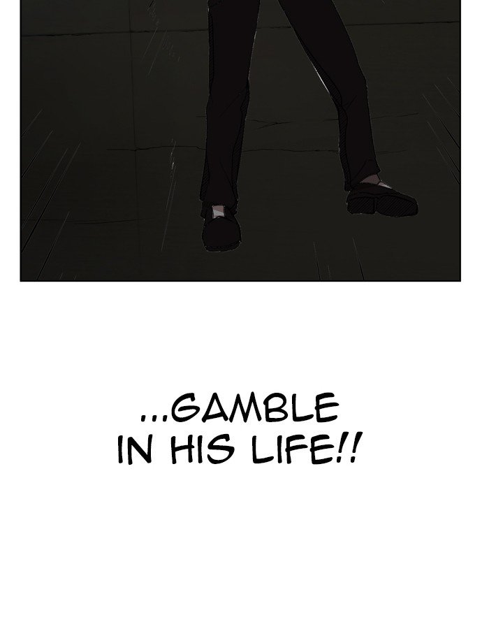 Page 58 of Chapter 176